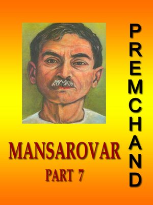 cover image of Mansarovar--Part 7 (Hindi)